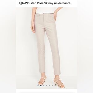Women's White Plaid Pants